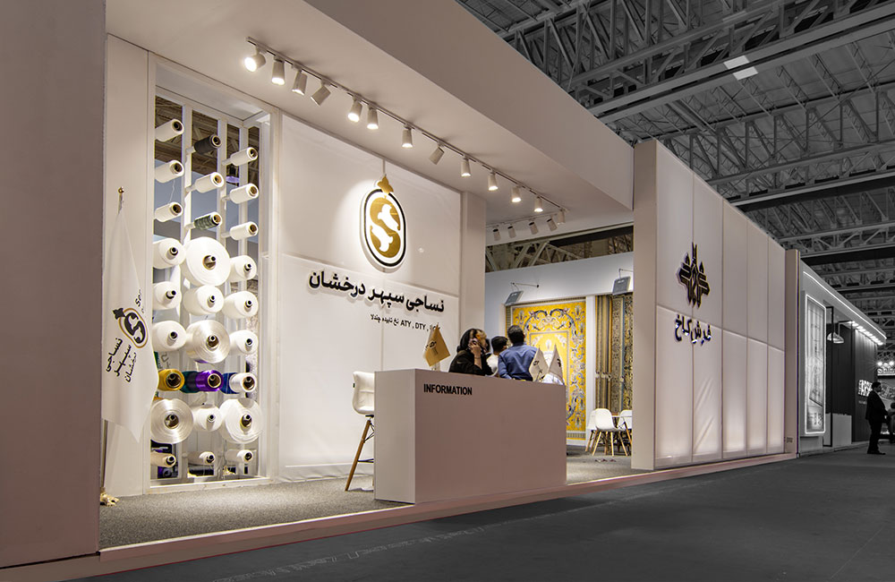 غرفه تجاری چلیپا